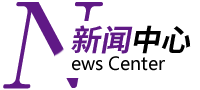 ?；貋?lái)看看浙江國(guó)富裝飾動(dòng)態(tài)/簽約喜訊●我們一起開(kāi)開(kāi)心心