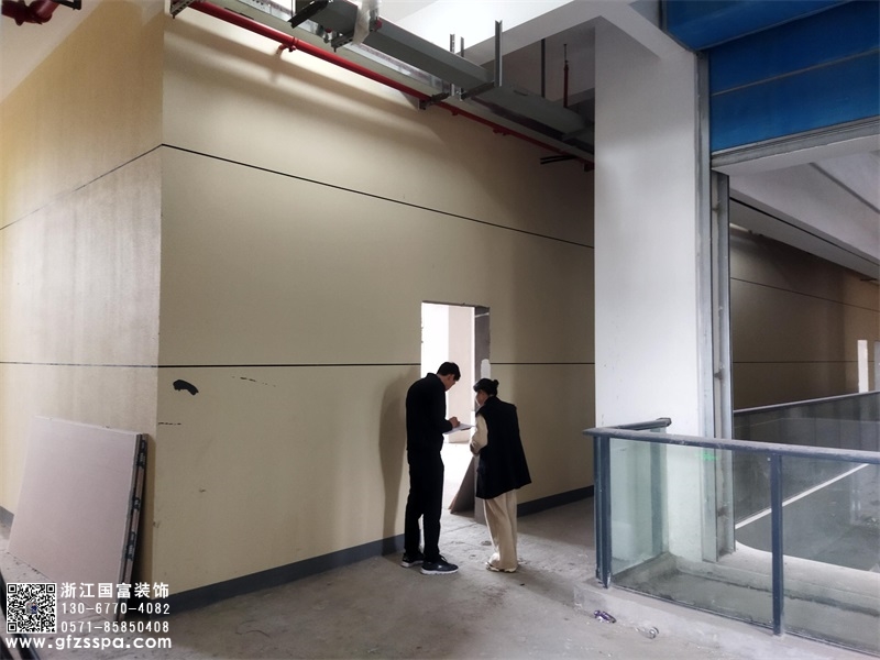 恭祝杭州濱江區(qū)足浴會所裝修設計開工大吉
