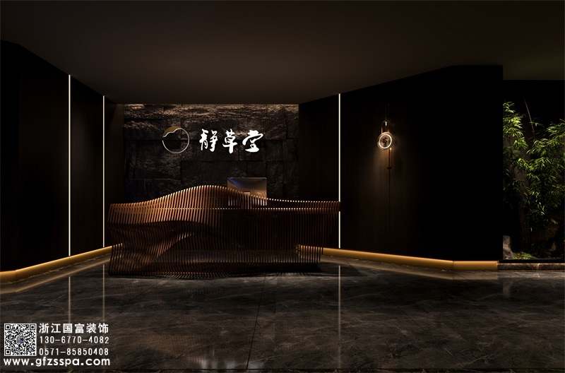 恭祝杭州濱江區(qū)足浴會所裝修設計開工大吉