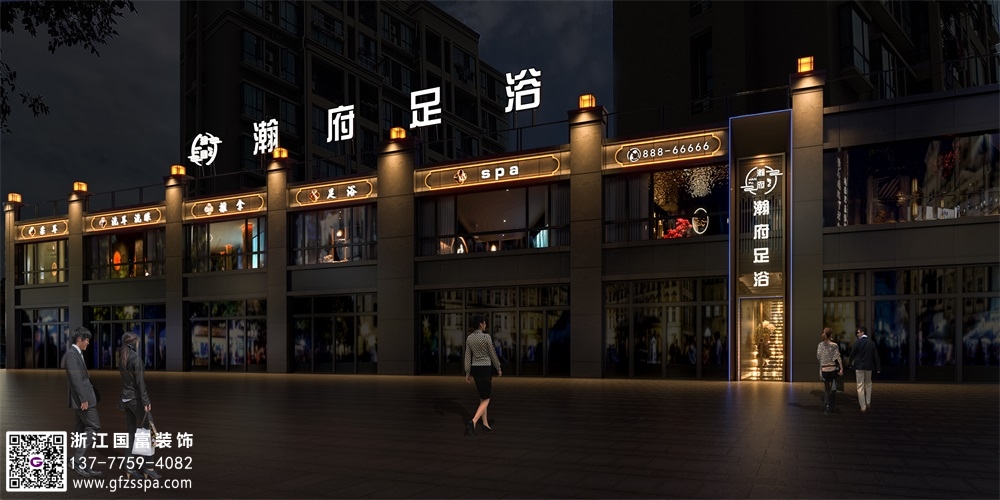 足浴店裝修設(shè)計關(guān)鍵要點(diǎn)有哪些？